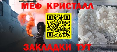 героин Новозыбков