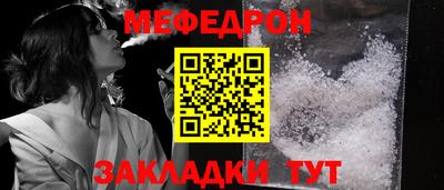 не бодяженный Новокубанск