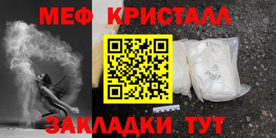 марихуана Новодвинск