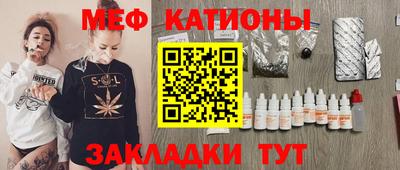 героин Новозыбков