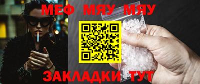 героин Новозыбков