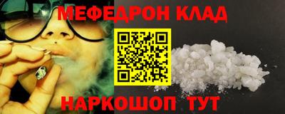 не бодяженный Новокубанск