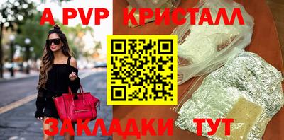 марихуана Новодвинск