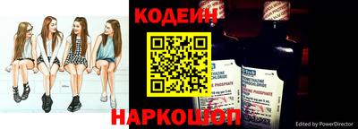 не бодяженный Новокубанск