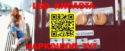 героин Новозыбков