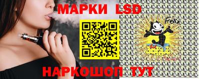 не бодяженный Новокубанск