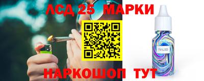 героин Новозыбков