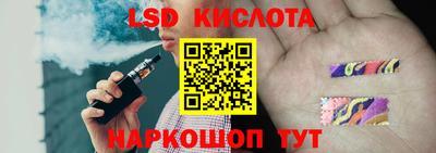 не бодяженный Новокубанск