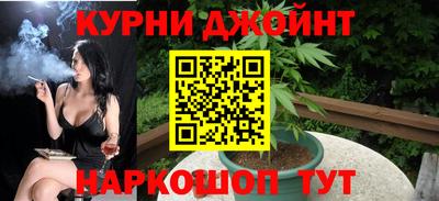 не бодяженный Новокубанск