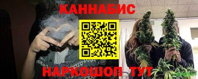 не бодяженный Новокубанск