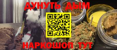 героин Новозыбков