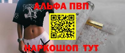 не бодяженный Новокубанск