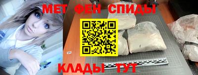 марихуана Новодвинск