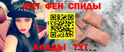 не бодяженный Новокубанск