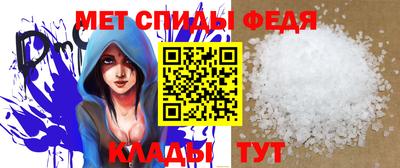 не бодяженный Новокубанск
