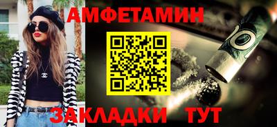 марихуана Новодвинск