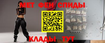 не бодяженный Новокубанск