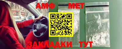 не бодяженный Новокубанск