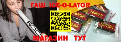 марихуана Новодвинск