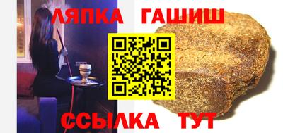 не бодяженный Новокубанск