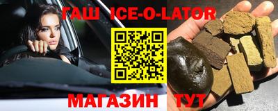 марихуана Новодвинск