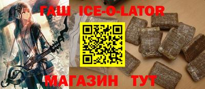 марихуана Новодвинск