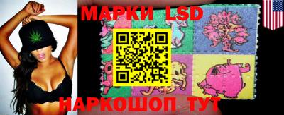 героин Новозыбков