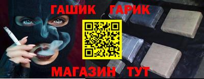 марихуана Новодвинск