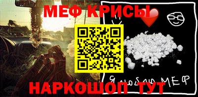 марихуана Новодвинск