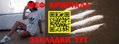не бодяженный Новокубанск