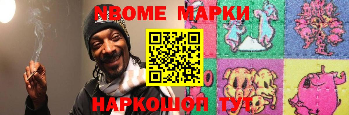 Лсд 25 экстази кислота Сунжа